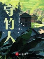 小说《/data/image/19062.jpg》封面
