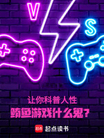 小说《/data/image/19096.jpg》封面