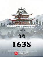 小说《/data/image/19310.jpg》封面
