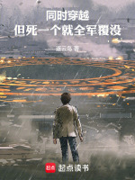 小说《/data/image/19537.jpg》封面
