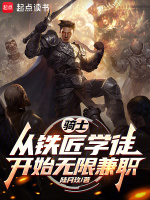 小说《/data/image/19752.jpg》封面