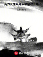 小说《/data/image/19936.jpg》封面