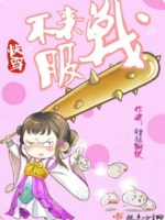 小说《/data/image/1998.jpg》封面