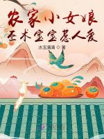 小说《/data/image/20208.jpg》封面