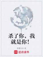 小说《/data/image/20504.jpg》封面