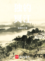 小说《/data/image/2128.jpg》封面