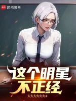小说《/data/image/21364.jpg》封面