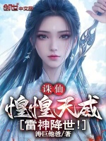 小说《/data/image/21503.jpg》封面