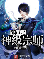 小说《/data/image/21752.jpg》封面