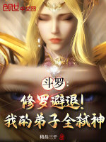 小说《/data/image/21837.jpg》封面