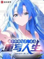 小说《/data/image/21845.jpg》封面