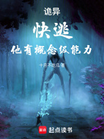 小说《/data/image/2188.jpg》封面