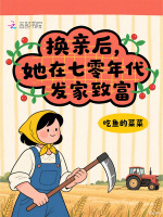 小说《/data/image/21901.jpg》封面