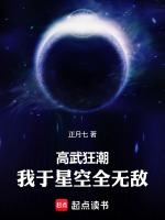 小说《/data/image/22061.jpg》封面