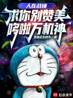 小说《/data/image/2318.jpg》封面