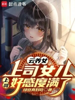 小说《/data/image/2326.jpg》封面
