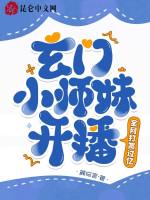 小说《/data/image/2487.jpg》封面