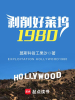 小说《/data/image/2793.jpg》封面