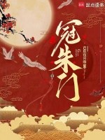 小说《/data/image/3513.jpg》封面