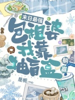 小说《/data/image/3749.jpg》封面