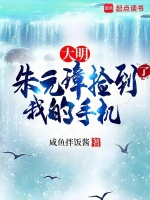 小说《/data/image/3813.jpg》封面