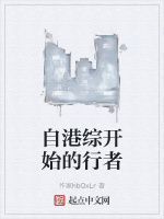 小说《/data/image/4147.jpg》封面