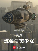 小说《/data/image/4174.jpg》封面