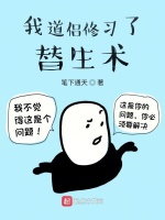 小说《/data/image/4345.jpg》封面