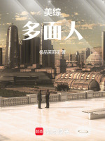 小说《/data/image/4371.jpg》封面