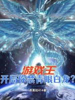 小说《/data/image/4571.jpg》封面