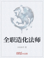 小说《/data/image/4722.jpg》封面