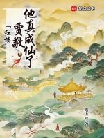 小说《/data/image/4872.jpg》封面