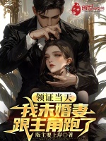 小说《/data/image/4936.jpg》封面