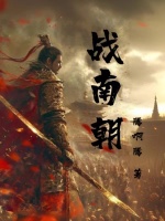 小说《/data/image/4939.jpg》封面
