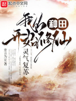 小说《/data/image/4960.jpg》封面