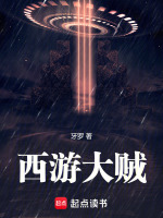 小说《/data/image/4997.jpg》封面