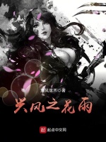 小说《/data/image/5092.jpg》封面