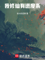 小说《/data/image/5123.jpg》封面