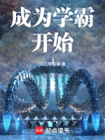 小说《/data/image/5134.jpg》封面