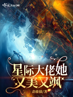 小说《/data/image/5190.jpg》封面