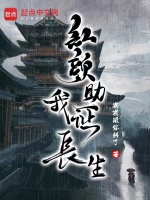 小说《/data/image/5203.jpg》封面