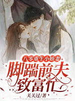 小说《/data/image/5245.jpg》封面