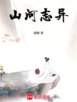 小说《/data/image/5271.jpg》封面