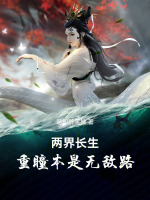 小说《/data/image/5426.jpg》封面