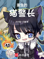 小说《/data/image/5875.jpg》封面