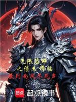 小说《/data/image/5911.jpg》封面