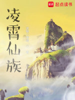 小说《/data/image/6029.jpg》封面