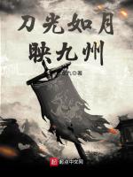 小说《/data/image/6041.jpg》封面