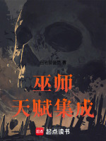 小说《/data/image/6184.jpg》封面