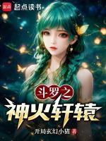 小说《/data/image/6294.jpg》封面